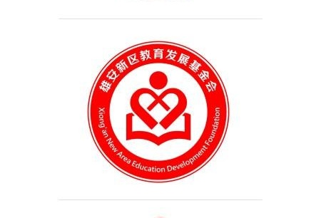 雄安新区教育发展基金会王家勤赴沪开展调研