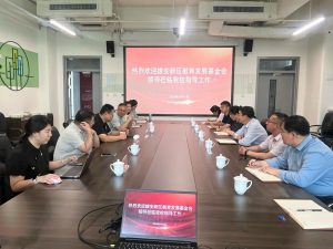 【深耕科创教育】专项调研(一)走进雄安容和第一高级中学,助推学校科学教育提质升级 【深耕科创教育】专项调研(一)走进雄安容和第一高级中学,助推学校科学教育提质升级