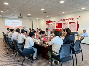 雄安新区教育发展基金会举办人工智能赋能教育研讨会 雄安新区教育发展基金会举办人工智能赋能教育研讨会