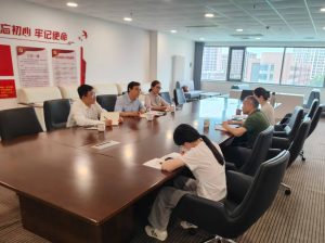 银教携手赋能新区教育发展 工商银行雄安分行与雄安新区教育发展基金会达成合作共识 银教携手赋能新区教育发展 工商银行雄安分行与雄安新区教育发展基金会达成合作共识