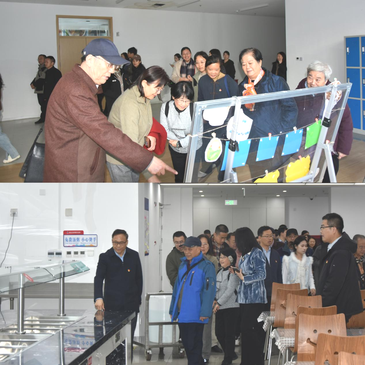 雄安教育发展基金会联合教育部离退休干部局党委开展主题党日联学活动