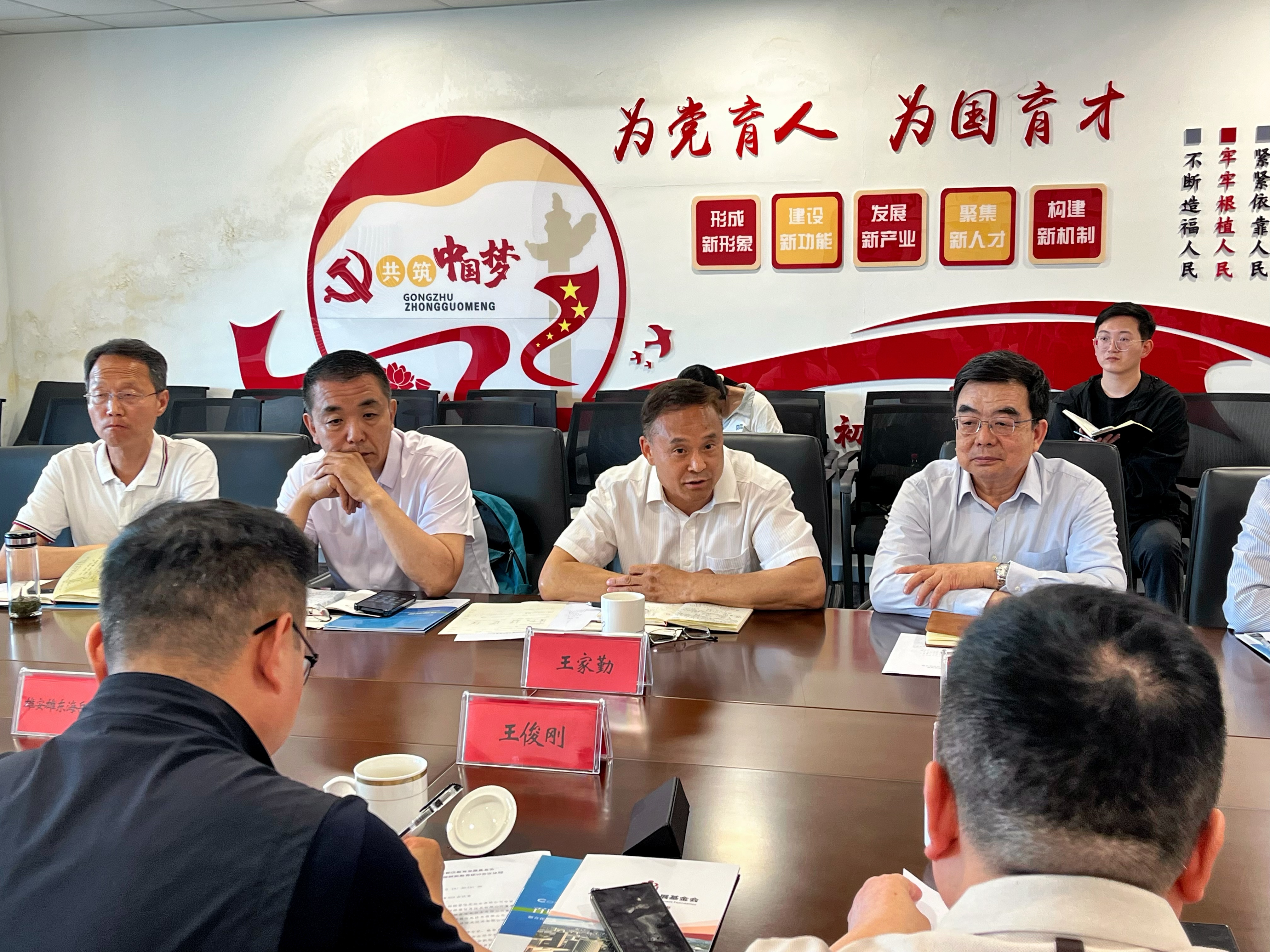 微信图片_20260529181909_382_4.jpg