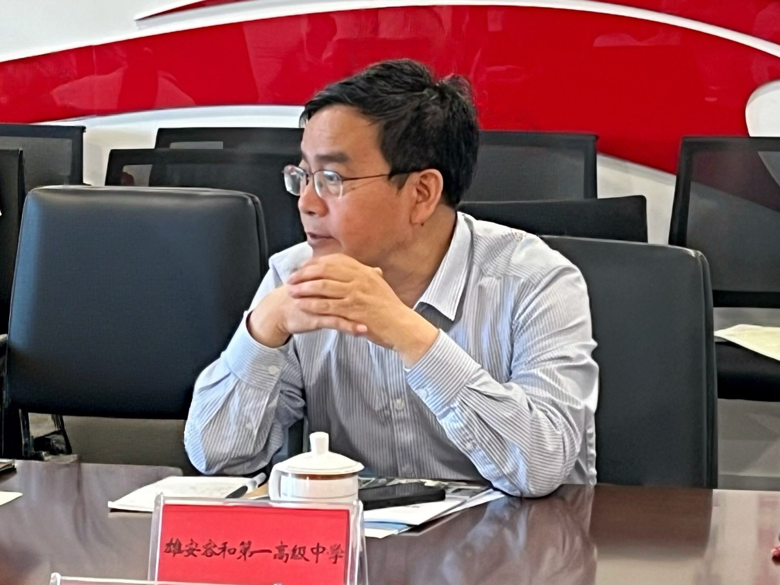 容和一高校长.jpg