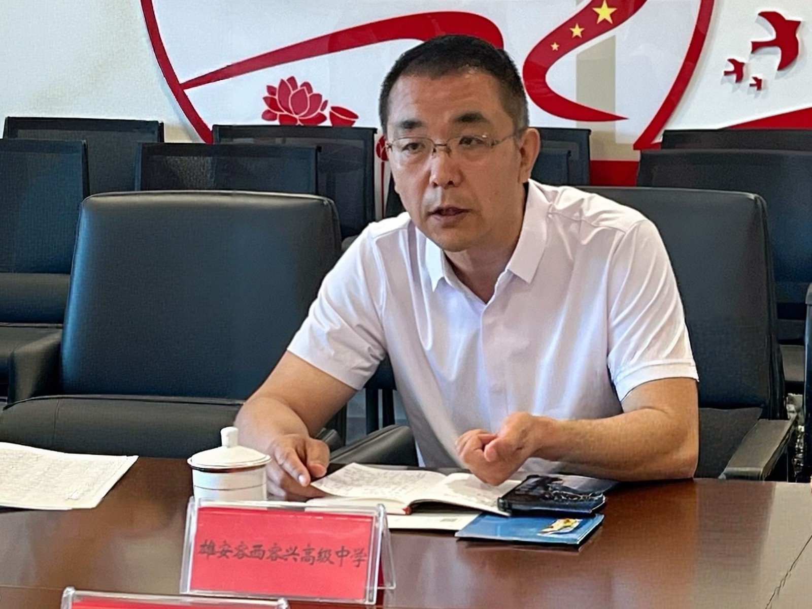 容西容兴.jpg