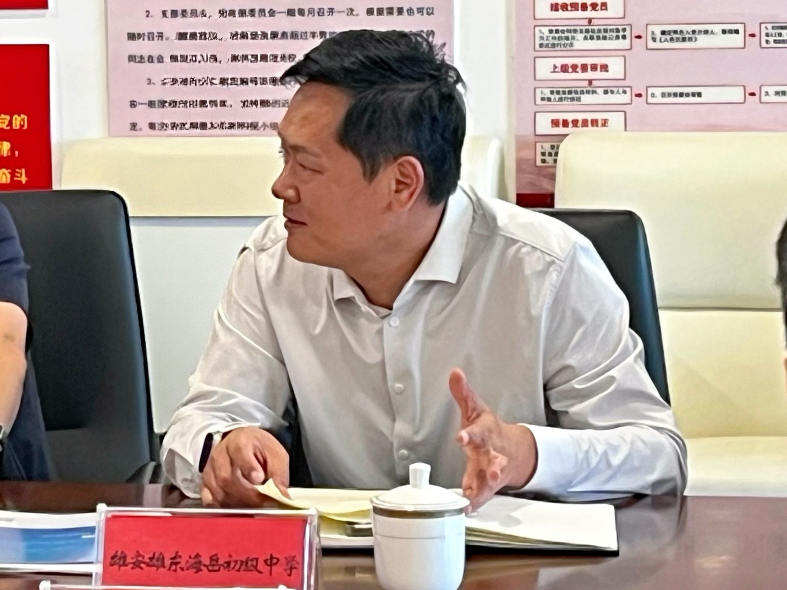 海岳.jpg
